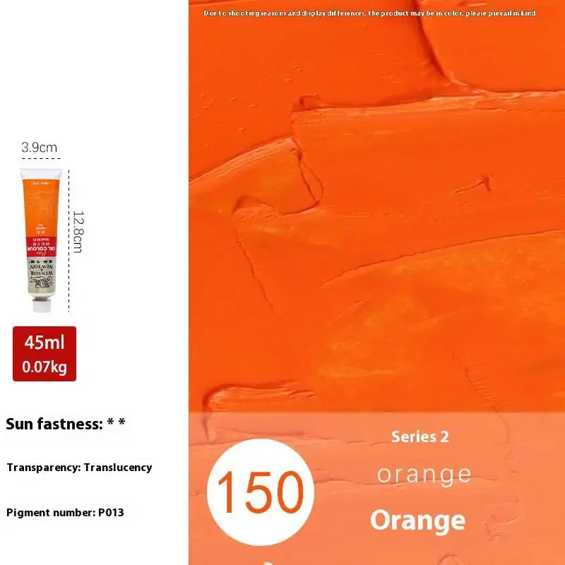 Winsor & Newton Vibrant Oil Paint - 45ML Tube