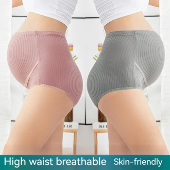 Pure Cotton Comfortable Traceless Underwear For Pregnant Women With High Waist and Adjustable Belly Support During Pregnancy