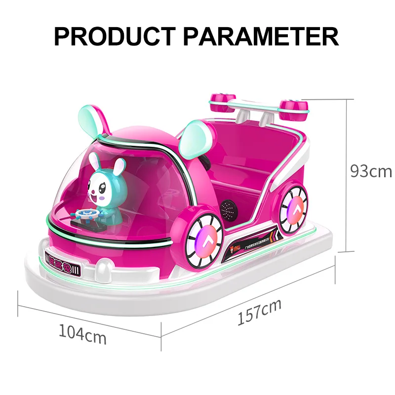 Haojile Rabbit Elf Adorable Electric Bumper Car for Kids with Parent-Child Seating Perfect for Malls Squares Parks