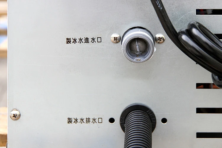 Рисунок 4 - Быстрое изготовление кубиков льда