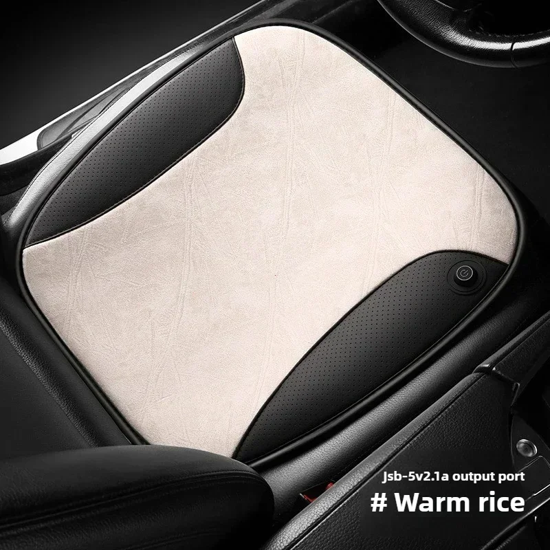Heated Universal Car Seat Protector with USB Interface