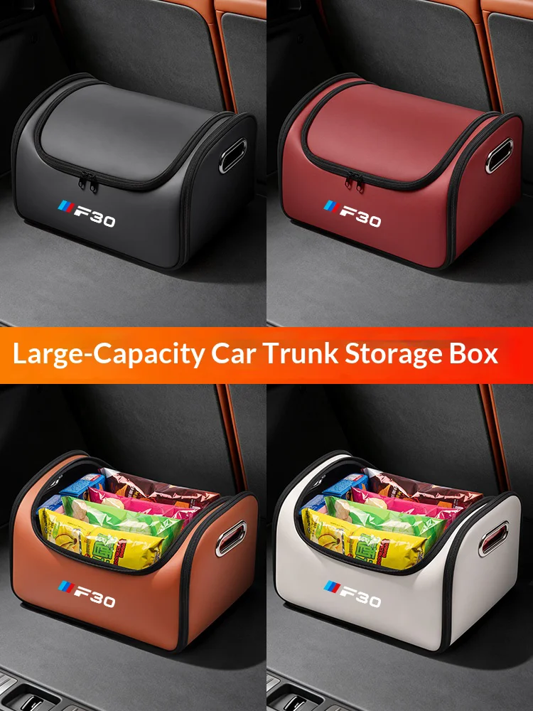 자동차 트렁크 정리 및 보관 상자 BMW F30 F10 X1 X2 X3 X5용 대용량 정리 및 보관 가방 자동차 용품