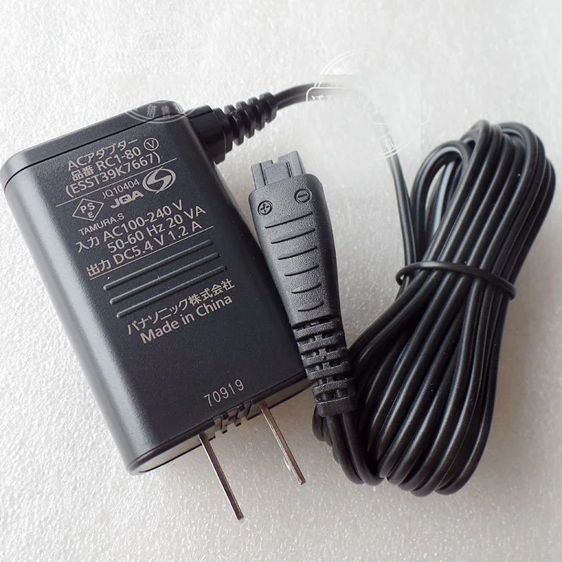 

Suitable for Panasonic shaver RC1-80 ES-RF31 RF41 LT72 LT2A LT5N-LT6 charger