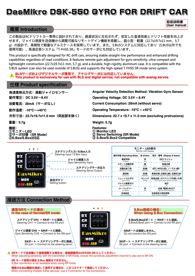 Se5b142cfe34d4aa3a4fbbac8304d1