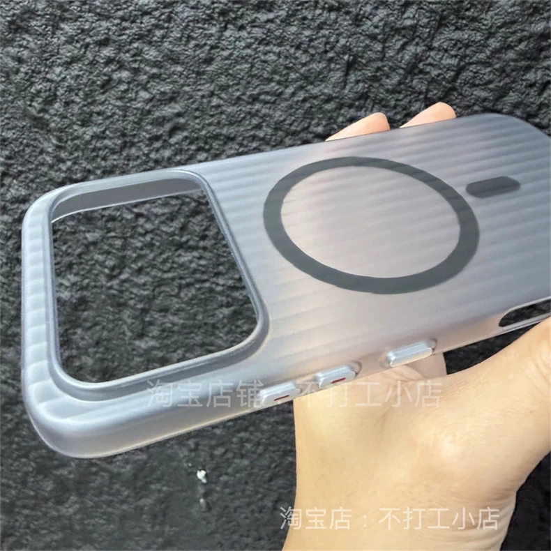 MagSafe Magnetic Matte Hard Case with Luggage Stripe Design - Transparent Shockproof Cover Bumper