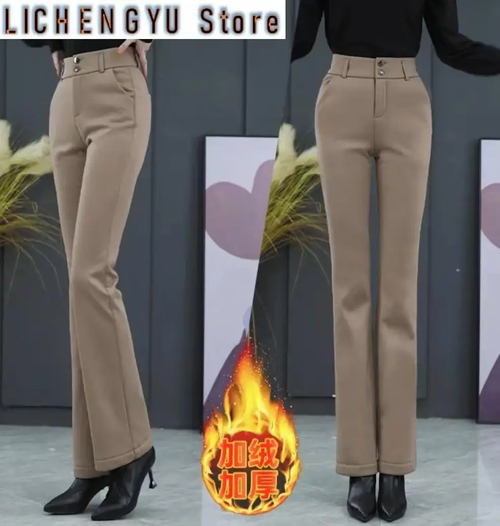New Autumn Winter Velvet Thickened Boot-cut Pants, Slim Fit and Stylish Women's Age-reducing and Versatile Women's Pants