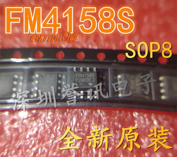 

10 шт., оригинальные стандартные фотовспышки FM4158S, 5 Вт