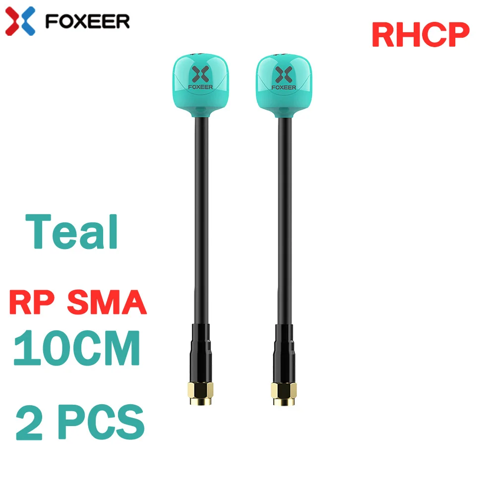 2PCS RPSMA 10cm R