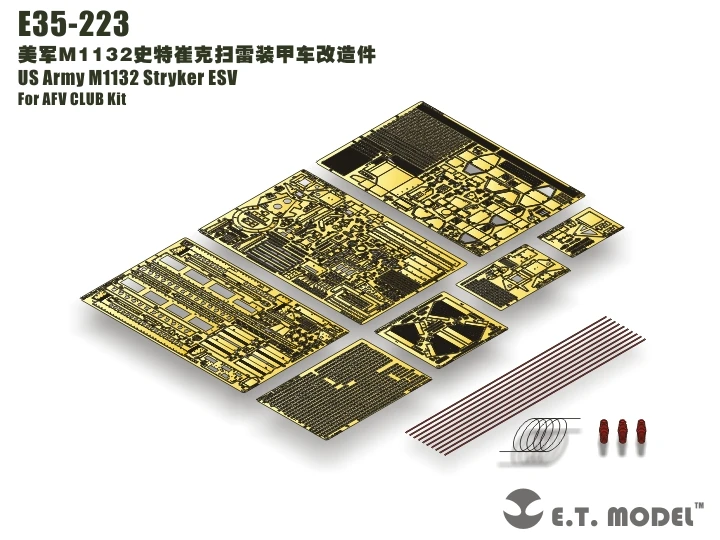 

Подробная деталь ET модели E35-223 1/35 армии США M1132 Stryker ESV (без резервуара)