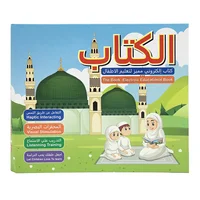 Arabic Alphabet Book for Kids with English Translations, Learn Arabic Alphabet Number Quran, ABC Learning Book for Beginners 1