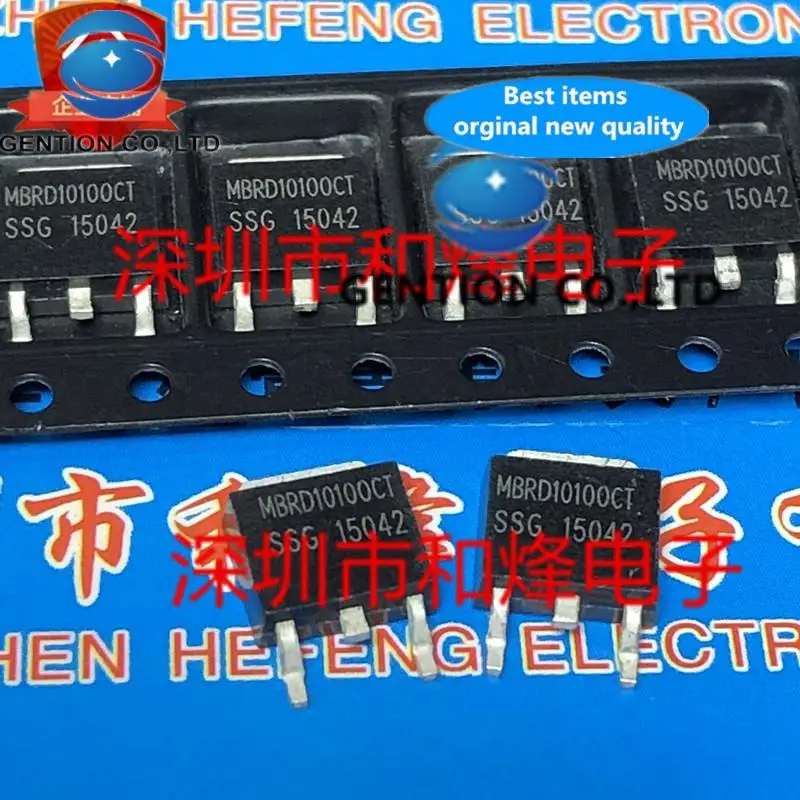 

10 шт. MBRD10100CT TO-252 100V 10A in sotck 100% новый и оригинальный