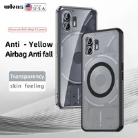 For-Nothing-Phone-2-1-Case-Airbags-Shockproof-Magnetic-Wireless-Charging-Case-Shell-for-Nothing-Phone2.jpg