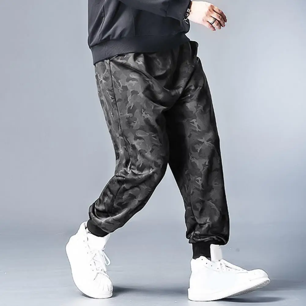 

Regular Fit Men Casual Trousers Versatile Men's Sports Pants Stylish Breathable Comfortable Trousers for Active Lifestyle