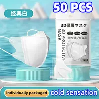 50PCS 3D face masks, white, black, three-layer thin design, ice sensitive, breathable, cold feeling, individually packaged 1