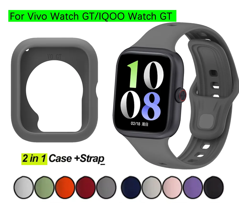 Dual-Function Silicone Sport Strap with Protective Case - Soft Replacement Band