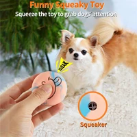 SCGK 6PCS Dog Toys Squeaker Latex Bouncy Ball Squeaky Rubber Dog Toy for Dog Small Dogs Interactive Pet Supplies Dog Accessories 2