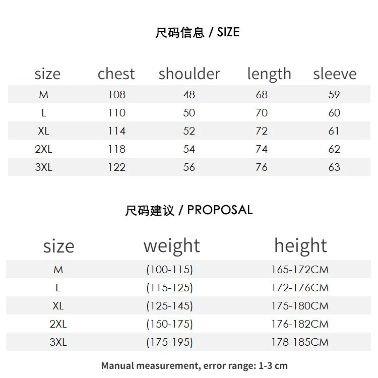 Chinese Dragon Embroidered Hoodies Men Skateboarding Hoodies Y2K Street Sweater Couple Hooded Relaxed Coat Autumn Winter