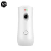 Household Indoor Fragrance Machine Air Freshener Wall-Mounted Toilet Deodoriser Aroma Diffuser Automatic Air Freshener 6