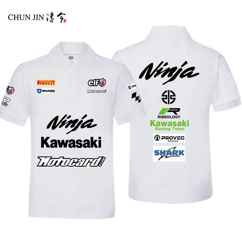 Рисунок 6 - Новая Универсальная рубашка-поло