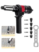 2.4-6.4mm Professional Electric Rivet Nut Gun Adapter Automatic Riveting Nail Gun Cordless Riveting Tools With Wrench And Handle 2