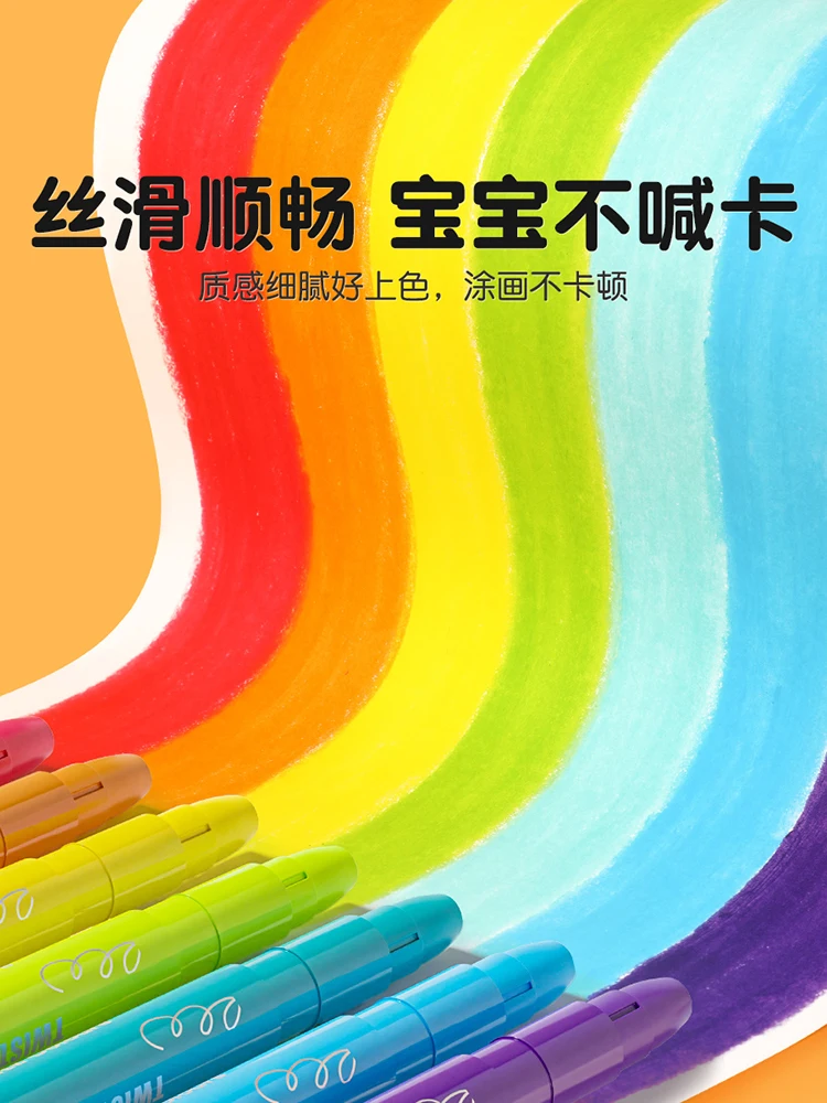 Mont Marte Twistable Crayons 12/24/36/48 Blendable Colour Sticks Suitable for Drawing Painting Colouring Arts Crafts Supplies