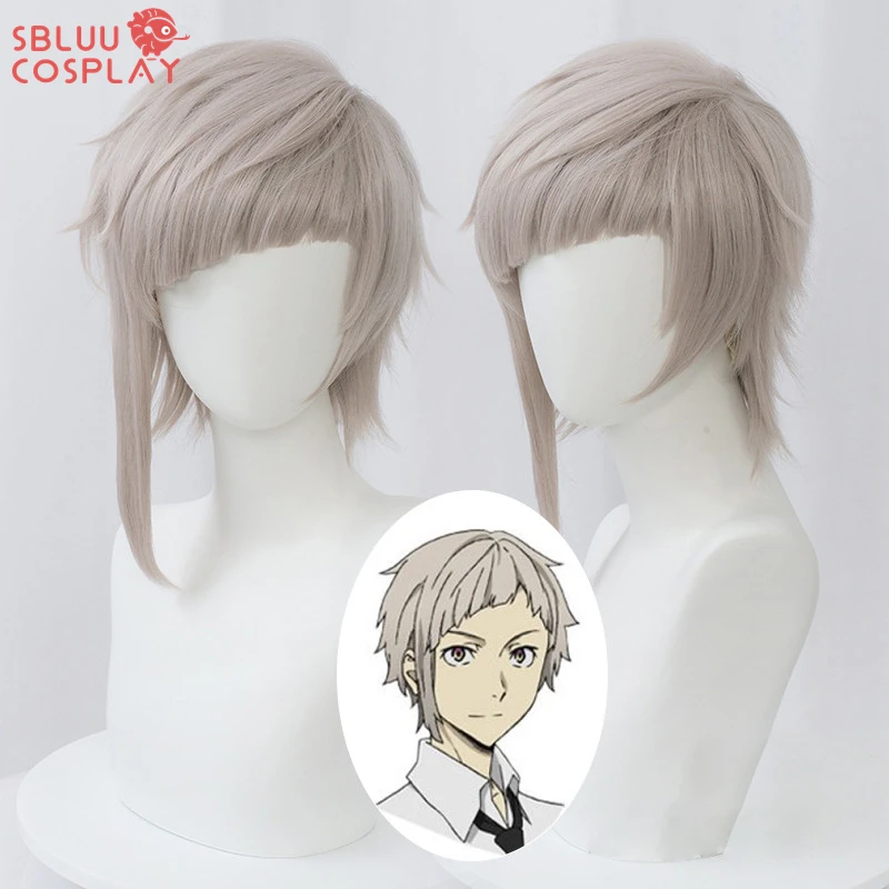 

SBluuCosplay Bungo бродячие собаки Косплей Atsushi Nakajima косплей парик