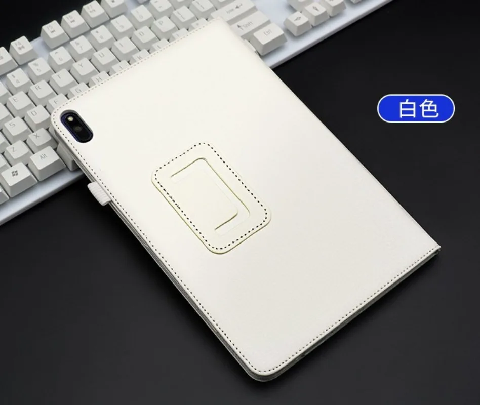 Premium PU Leather Flip Case for Tablets - Enhanced Protection & Style