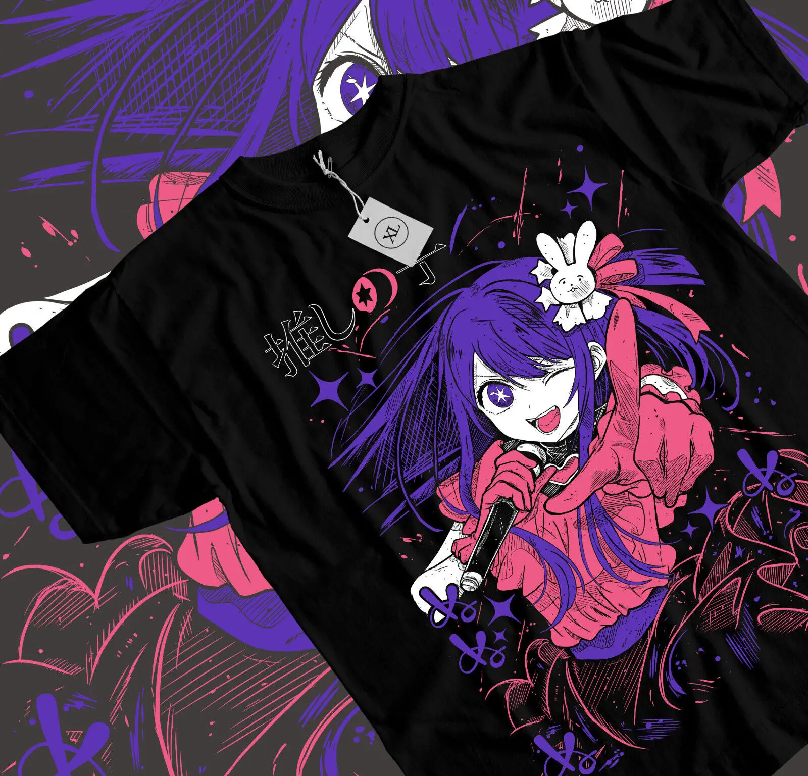 

Oshi No Kou Yamori Shirt,Ko Yamori,Nazuna Nanakusa,Call Of The Night Tshirt Tee