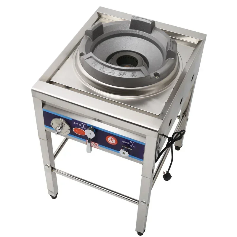 Stainless Steel Fierce Fire Stove Commercial Liquefied Gas Stove with Fan Hotel Dedicated High Pressure Gas Cooktop Single Stove 2