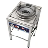 Stainless Steel Fierce Fire Stove Commercial Liquefied Gas Stove with Fan Hotel Dedicated High Pressure Gas Cooktop Single Stove 2
