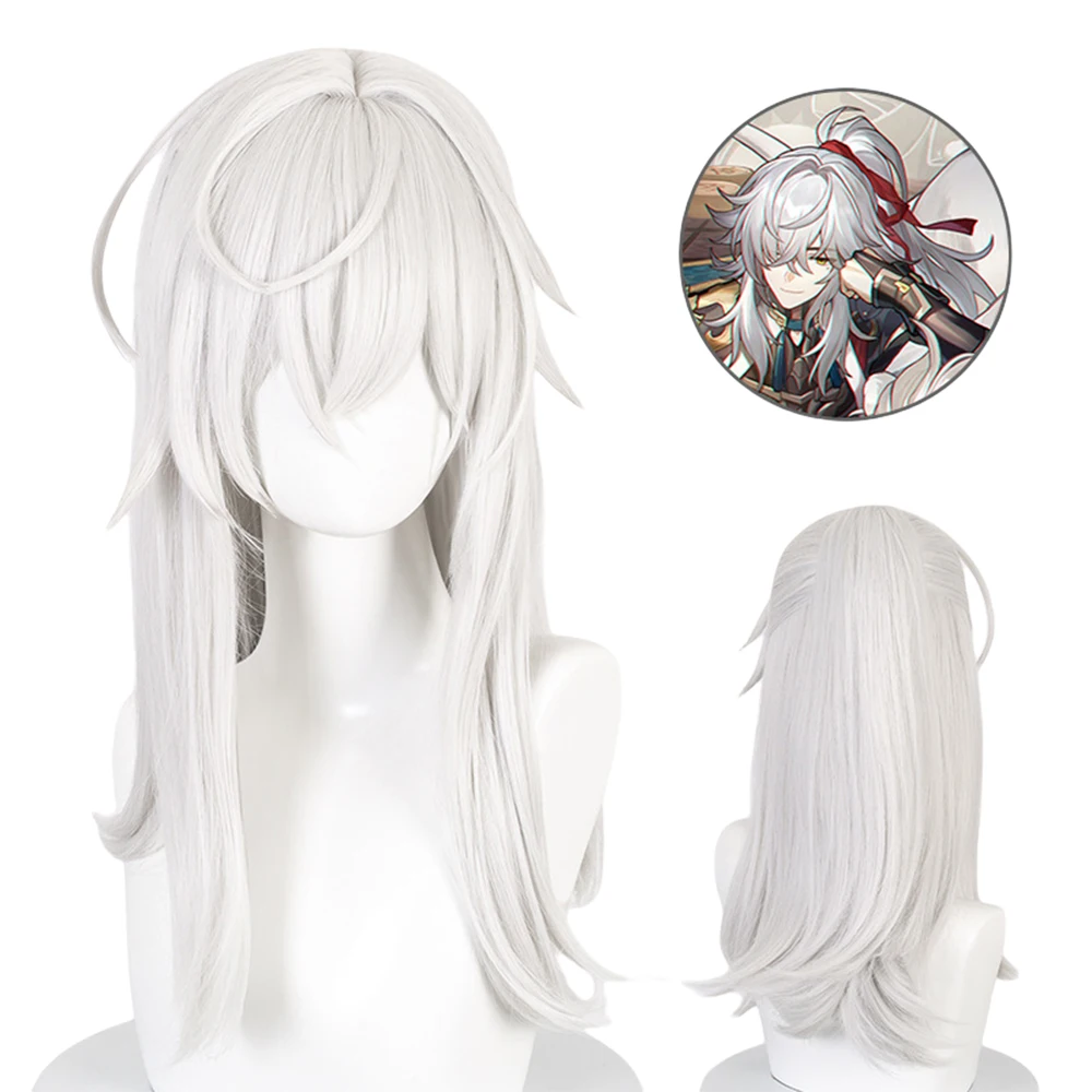 Honkai Star Rail Jing Yuan Long Purple Wig Cosplay