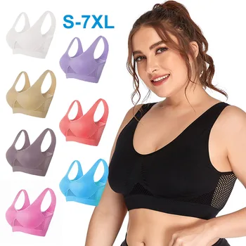 Sports Bras for Women Yoga Plus Large Big Size Ladies Bralette Mujer Top Underwear Padded Fitness Running Vest Brassiere S-7XL 1