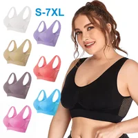 حمالة الصدر الرقيقة موضه ترند S.H ARAB SHOP 1