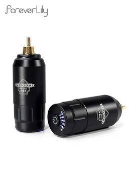 1200mAh Tattoo Pen Battery RCA Connector