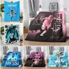 Printed Blanket Football star M-MessiS Picnic Blankets Warm Blanket Soft and Comfortable Blanket Home Travel Birthday Gift 1