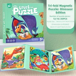 Children's Folding Magnetic Jigsaw Puzzle - Portable Travel DIY Toy Set (12/16/20 Pieces) (1Pcs)