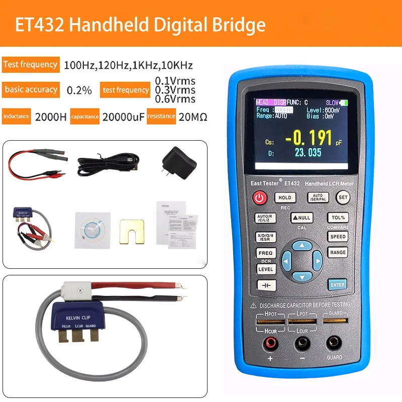 ET433 LCR Meter LCR Tester Capacitance Inductance Meter Adjustable