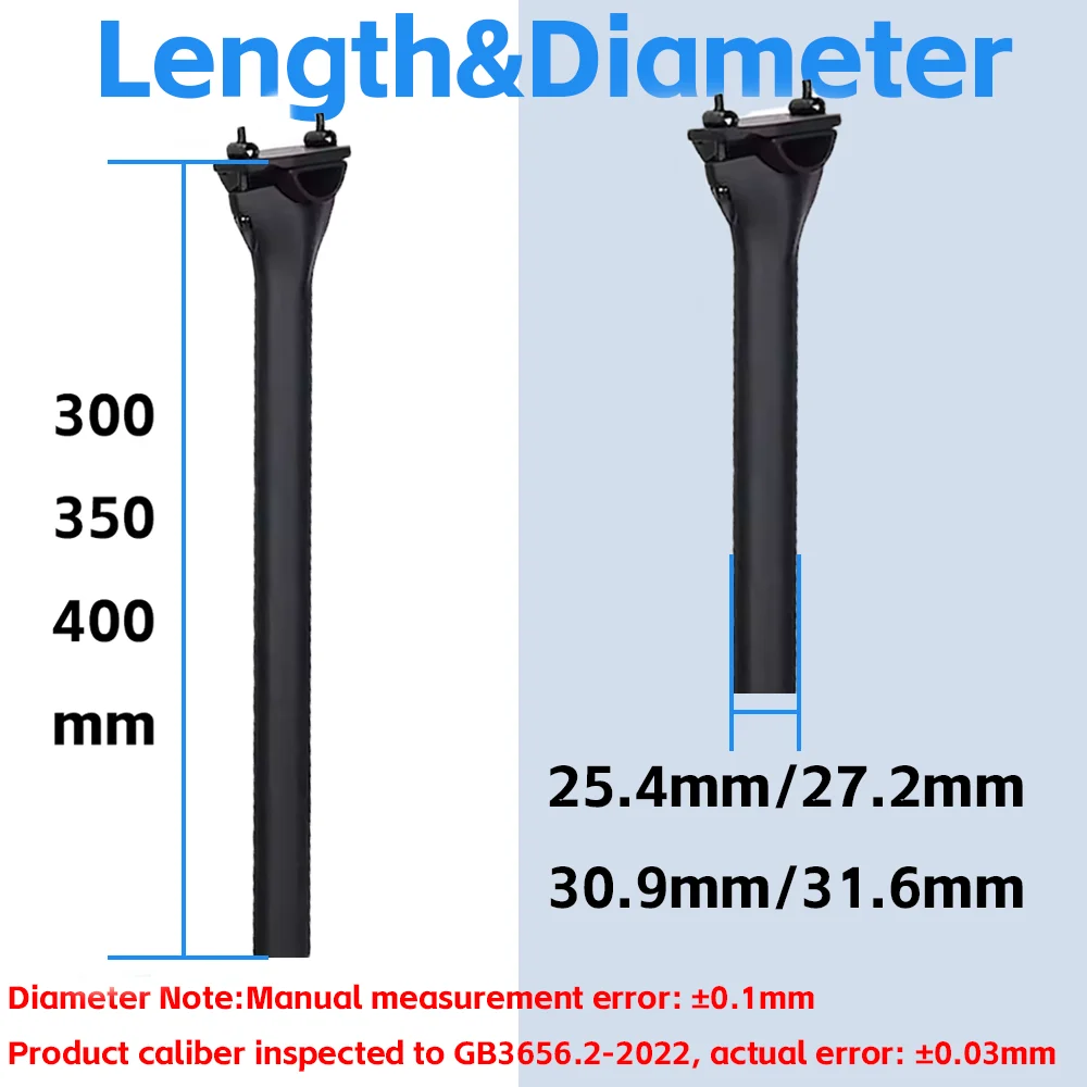 ELITA ONE MTB Carbon Sattelstütze 27,2/30,9/31,6mm Mountainbike/Rennrad Sattelstütze UD Matte fahrrad Teile – Detail 4