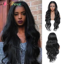 X-TRESS-Peluca de cabello sintético para mujer, cabellera larga ondulada con malla frontal, color negro, parte libre, resistente al calor, para Cosplay diario