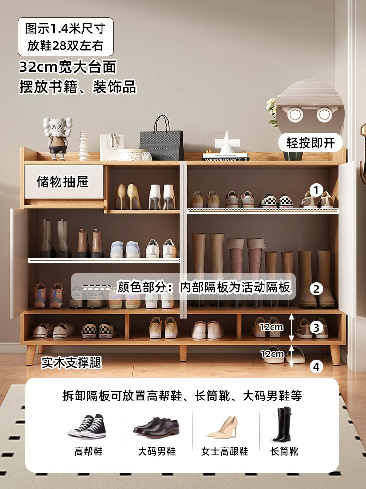 Description Picture 2 of itemSolid wood shoe cabinet, home entrance and entrance cabinet, one-piece multi-layer simple large capacity 2024 new popular mo