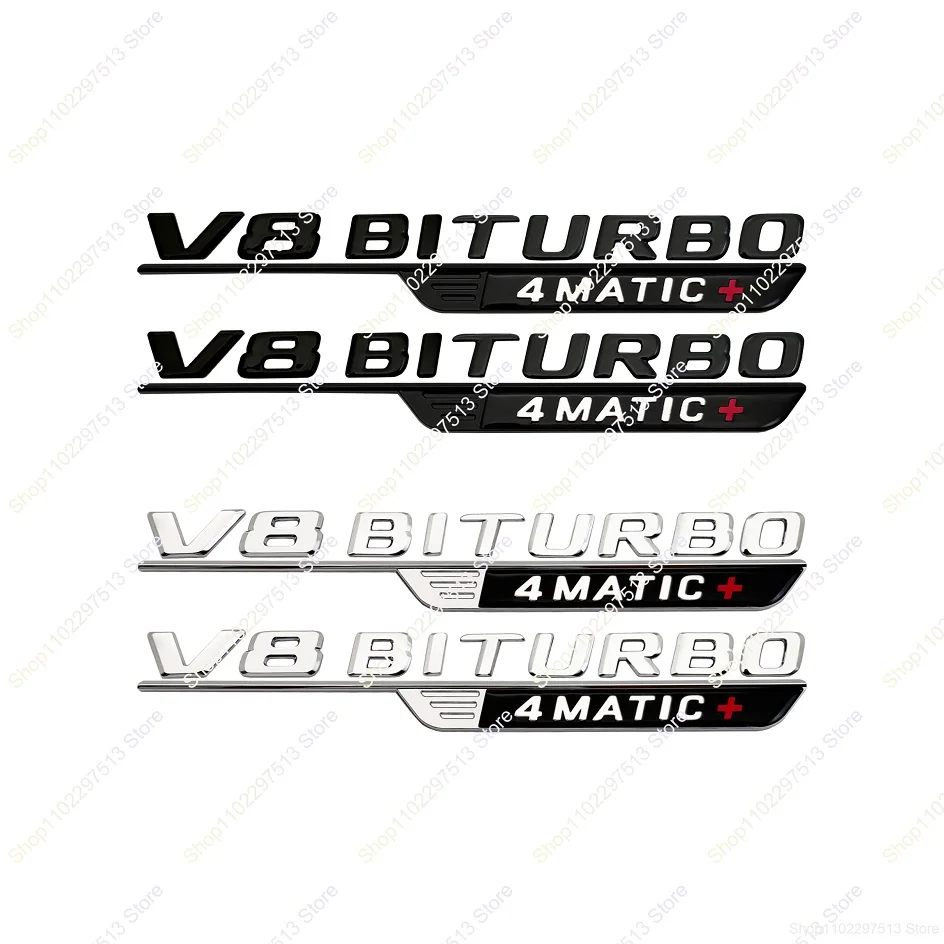 2024 새로운 스타일 문자 숫자 GLE43 GLE53 GLE63 GLE63S V8 Biturbo 4matic + 엠블럼 W166 W167 자동차 트렁크 스티커