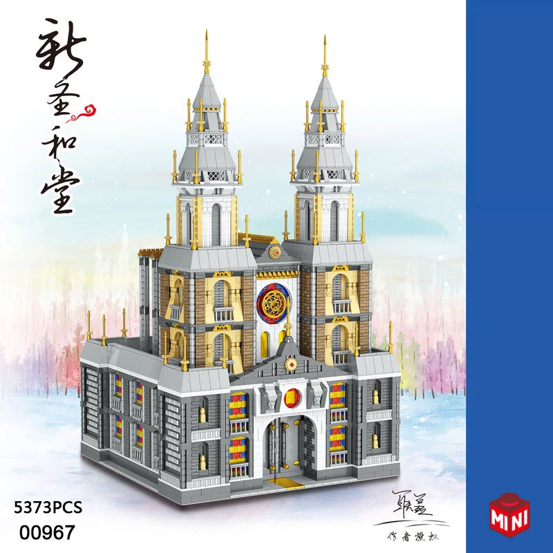 Creative Scene Architecture Century Altar Temple Church Tower Mini Block Castle Construction Model Building Brick Toy Collcetion
