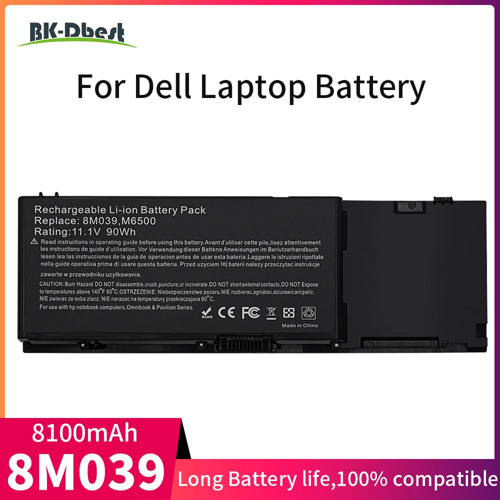 

Аккумулятор BK-Dbest 8M039 для ноутбука Dell Precision M6400 M6500 подходит для C565C DW554 F678F G102C J012F KR854 P267