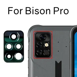 Trafalgar Rear Camera Lens Glass Cover Replacement (For Bison Pro)