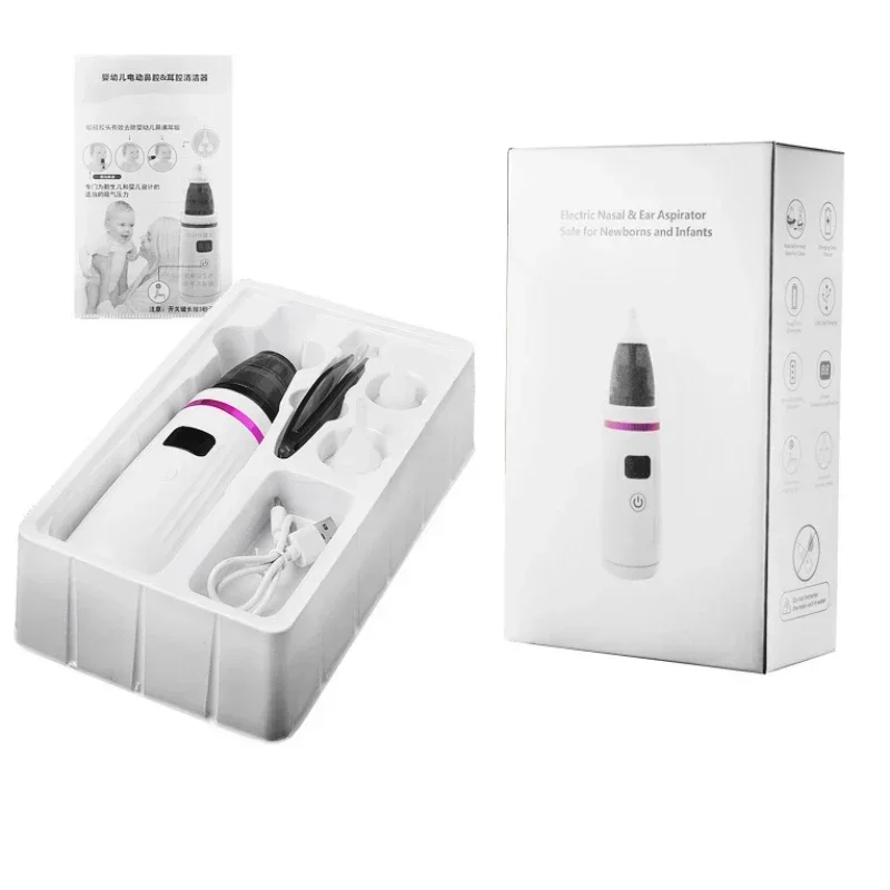 1Pcs Baby Electric Nasal Aspirator Safety Nose Cleaner Suction Kids Body Guard Flu Protection Anti-reflux for Newborn Nursing