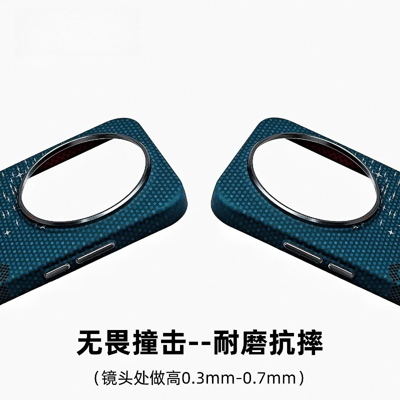 MagSafe-Compatible Carbon Fiber Flower Pattern Hard Case - Non-Slip & Lightweight