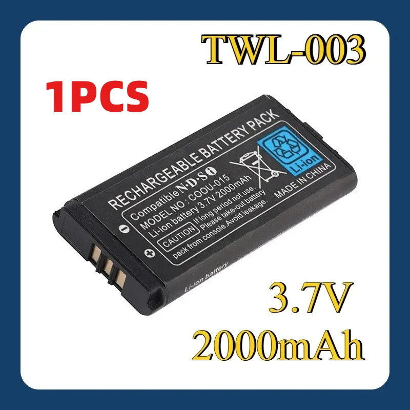 1PCS Battery