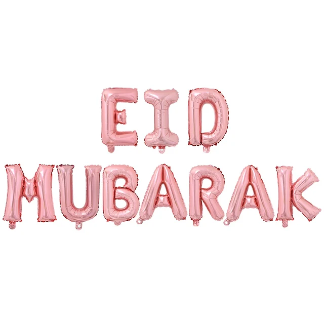 1Set Eid Mubarak Letter Foil Balloons Ramadan Kareem Decorations Banner Star Moon Helium Globos Muslim Islamic Party Supplies 10pcs set