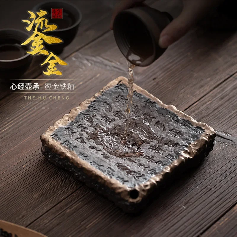 Heart Sutra Pot Tray Japanese Gilding Iron Glaze Small Size Stoneware Water Storage Tea Table Mat wooden serving tray tea tray tea set