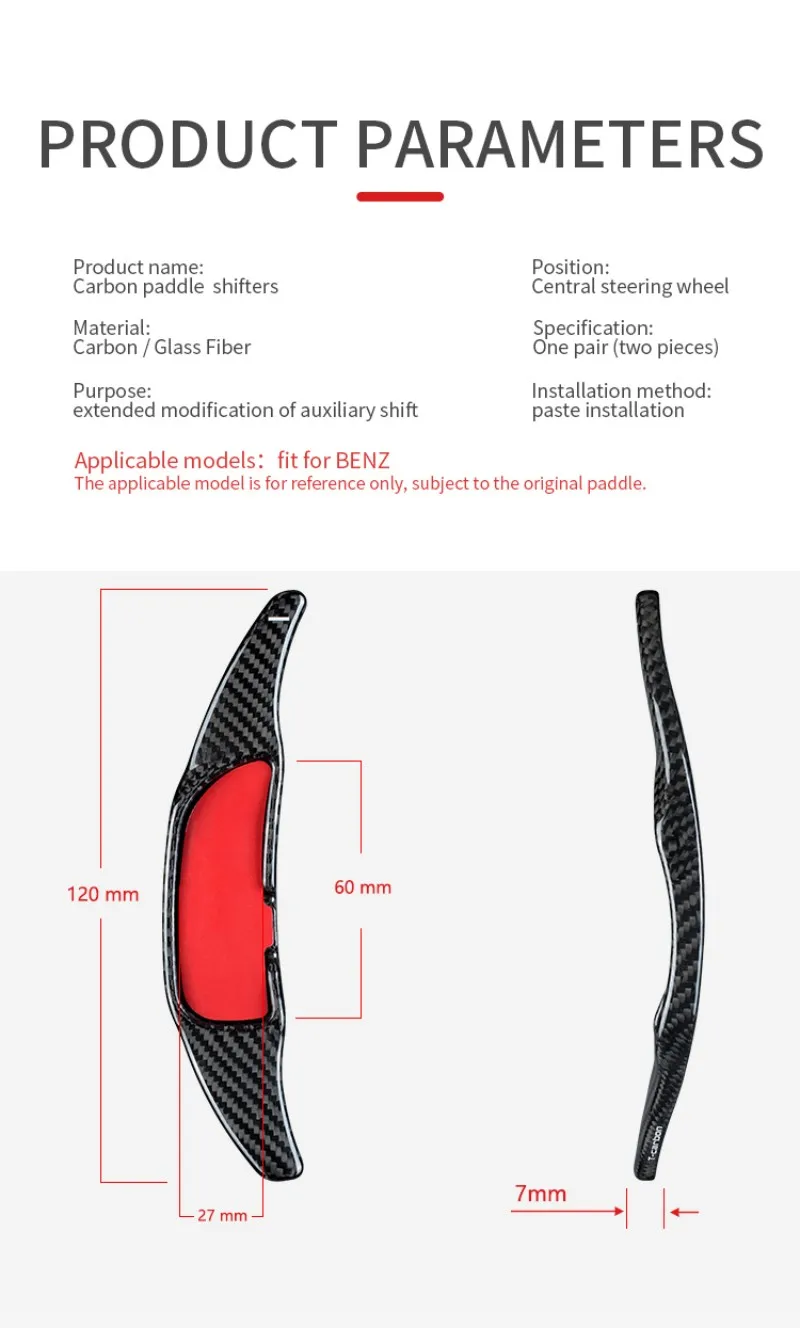 Forged Carbon Fiber Paddle Shift For Mercedes Benz C43 C53 C63 E43 E53 E63 S43 S53 S63 S65 AMG DSG Shifters